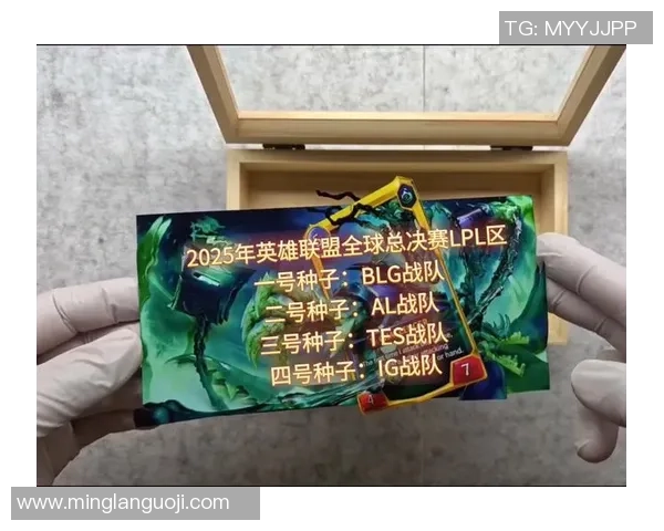 英雄联盟灵活性排行榜揭晓V5战队荣登第七名引发热议